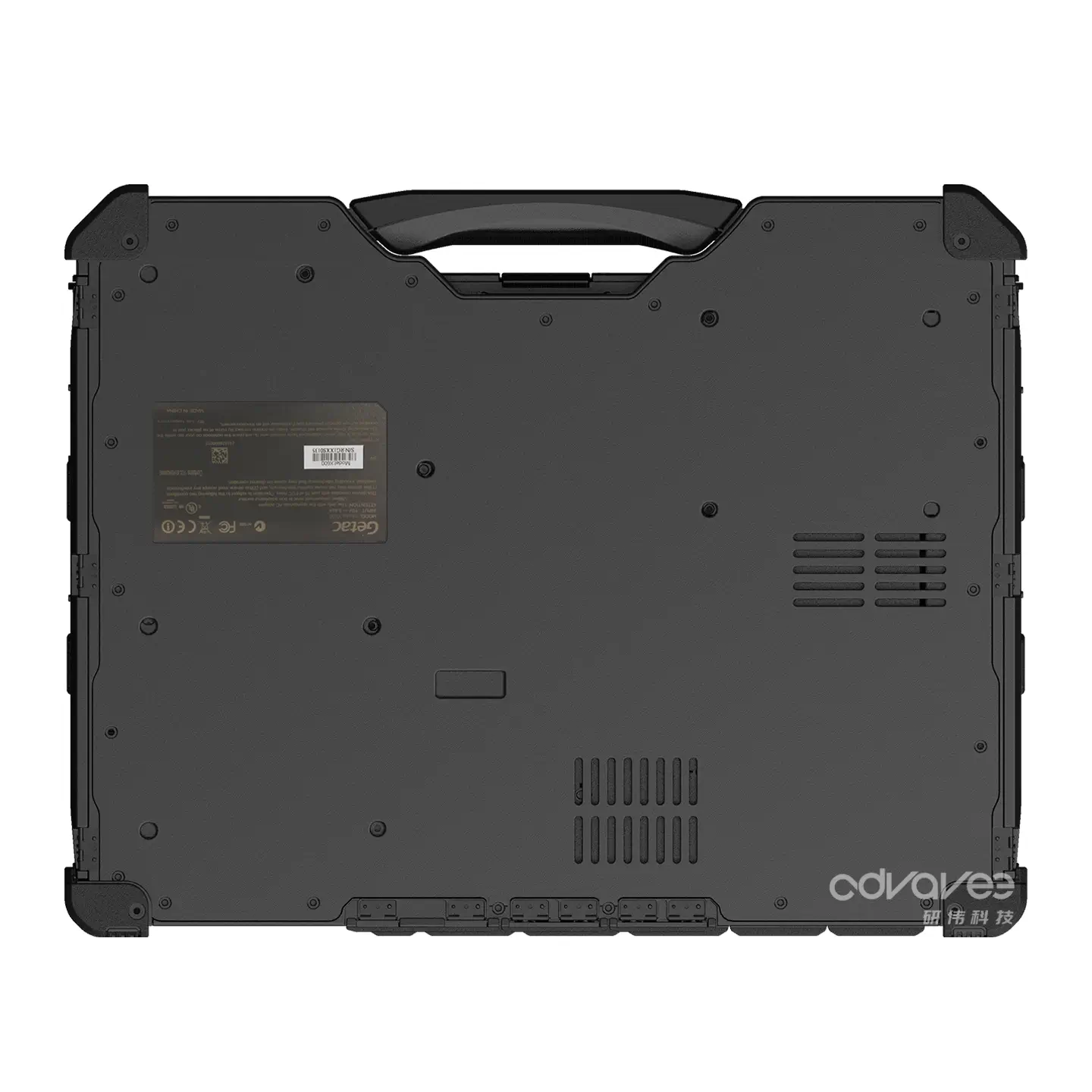 Getac X600 Server