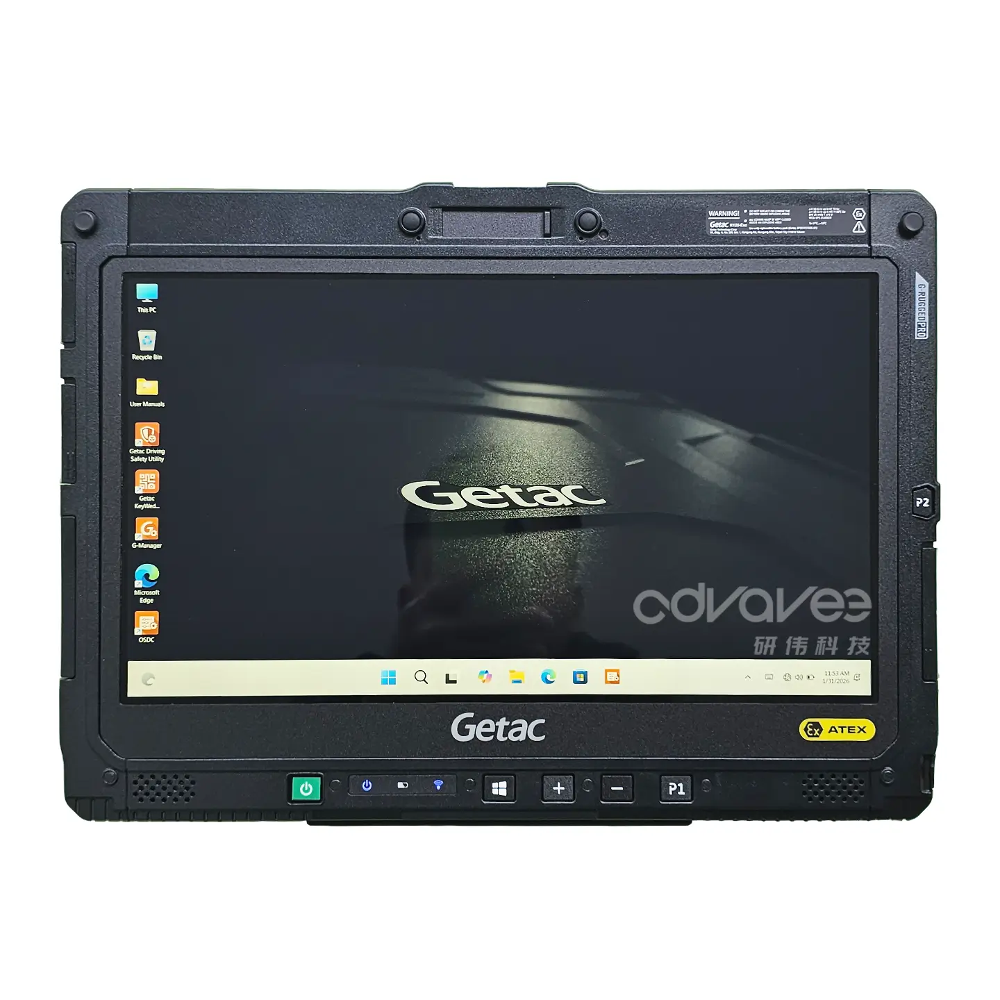 Getac K120-EX